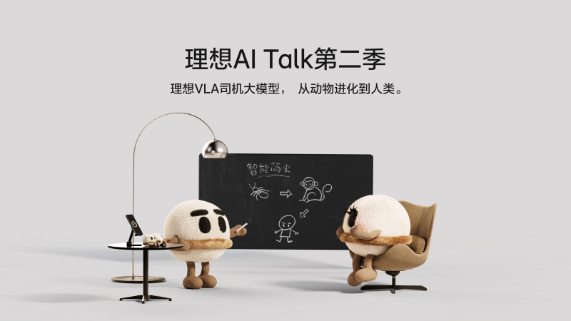 tyc5997太阳集团官网AI