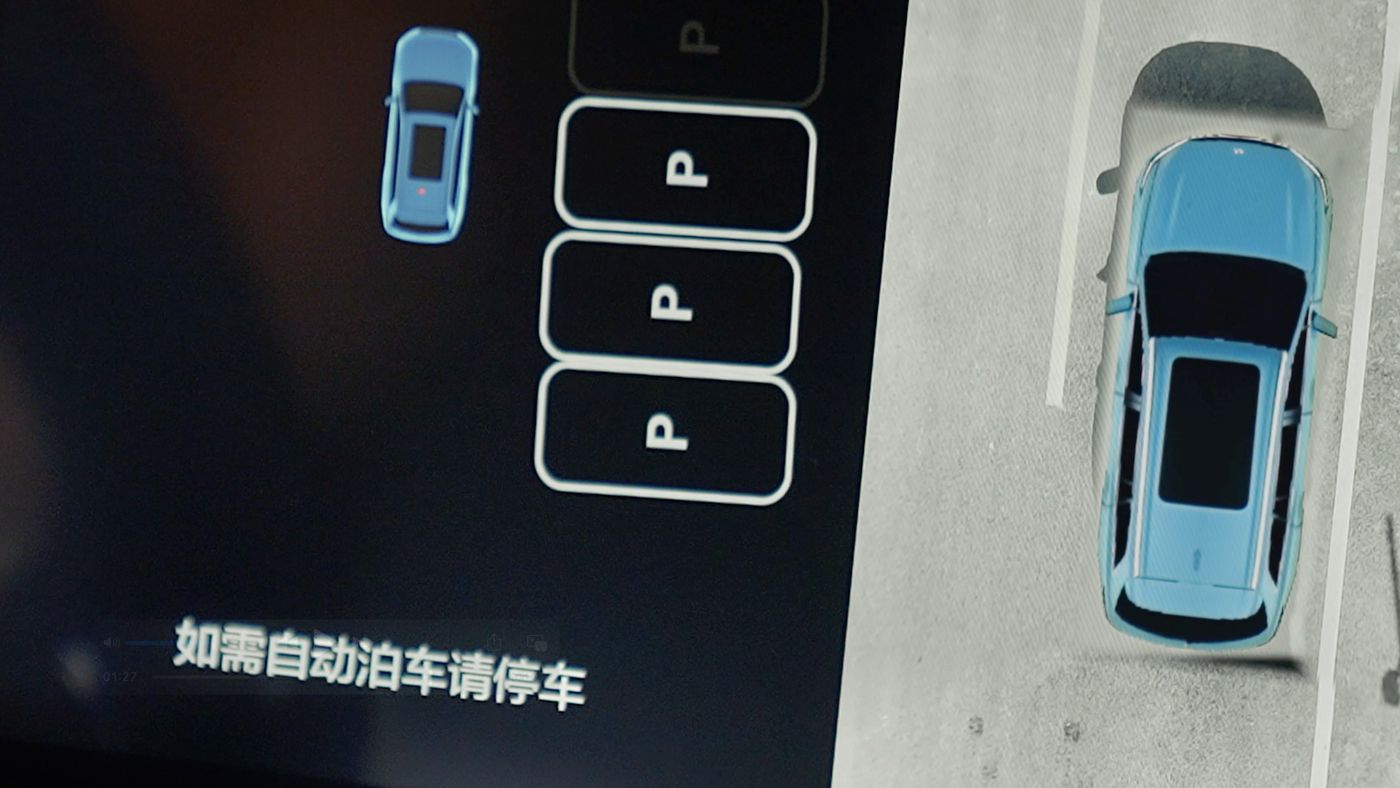 tyc5997太阳集团官网AD高级辅助驾驶